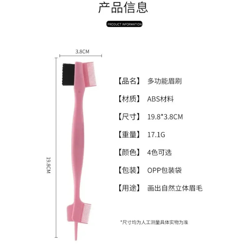 EdgeMaster Double Brush